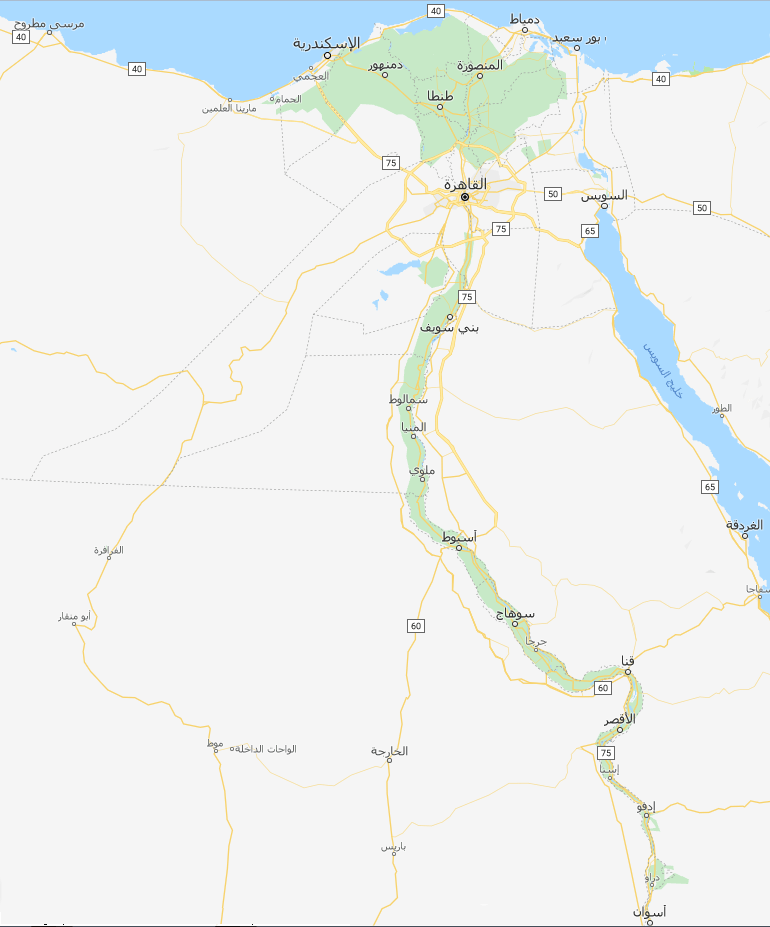 اماكن مراكز صيانة يونيون اير