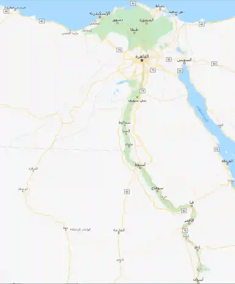 اماكن مراكز صيانة يونيون اير في الدلنجات اماكن مراكز صيانة يونيون اير في الدلنجات